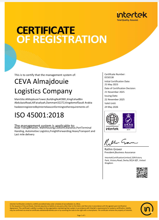 ISO 45001:2018 Occupational Health and Safety Management System Certification